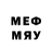 Лсд 25 экстази ecstasy Edvard Mialdun