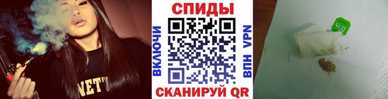 Купить закладки  Покров  БУТИРАТ вода 