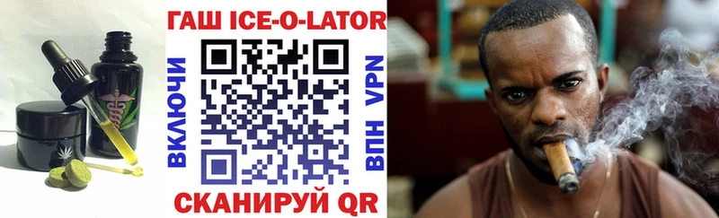 Купить закладки  Покров  Cannafood конопля 