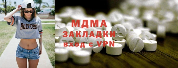 шишки Киреевск