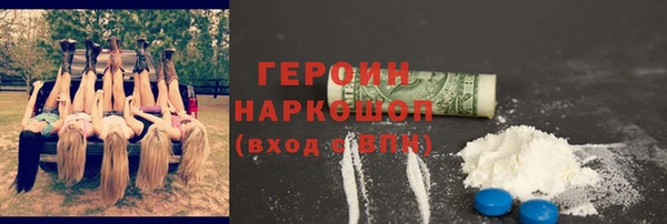 меф Киренск