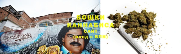 альфа пвп VHQ Кинешма