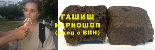 меф Киренск