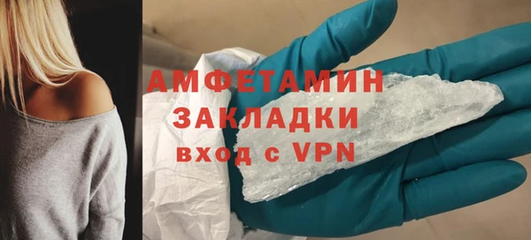 меф Киренск