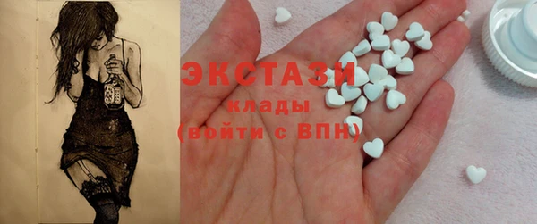 меф Киренск