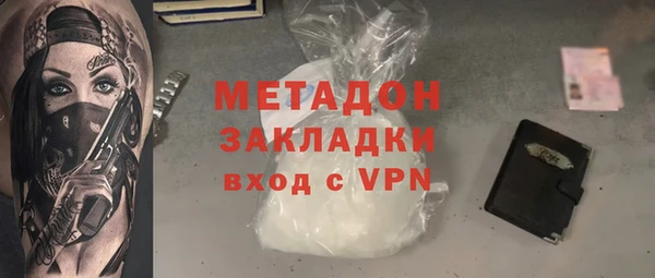 меф Киренск