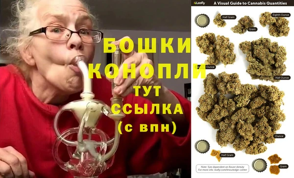 шишки Киреевск