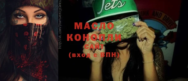 шишки Киреевск