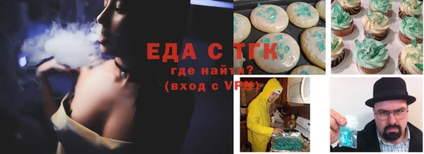 меф Киренск