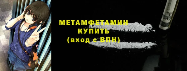 шишки Киреевск