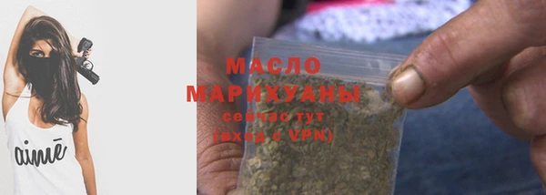 шишки Киреевск