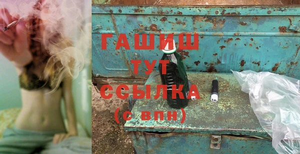 шишки Киреевск