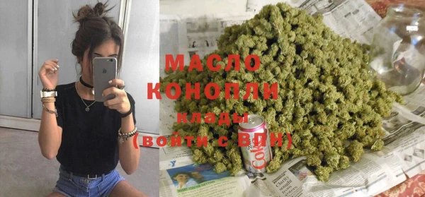 меф Киренск