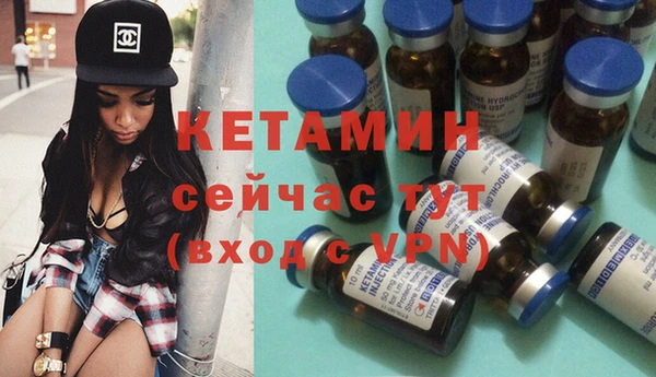 меф Киренск