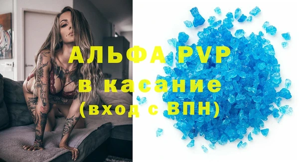 меф Киренск