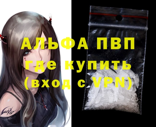 меф Киренск