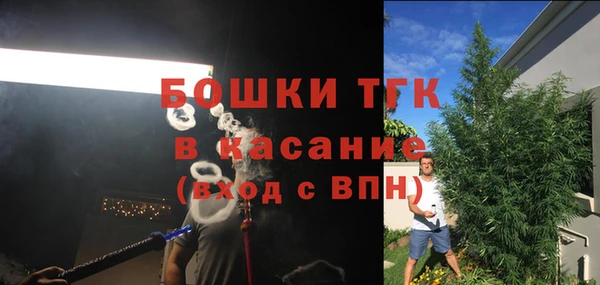 меф Киренск
