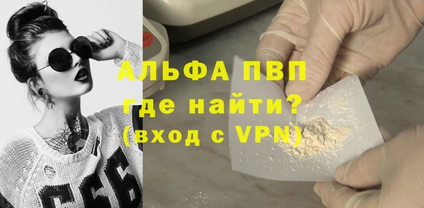 шишки Киреевск