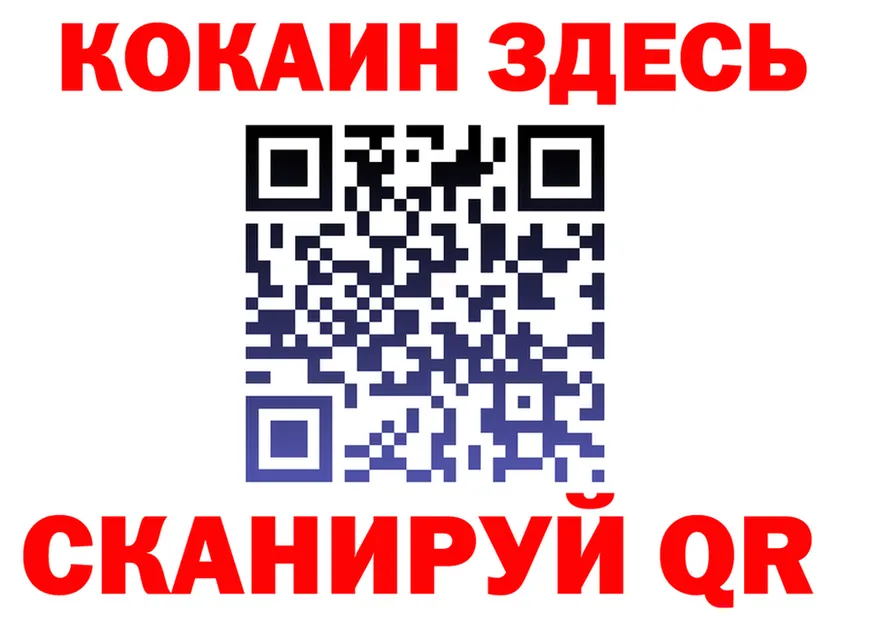 A-PVP Crystall зеркало площадка MEGA Покров