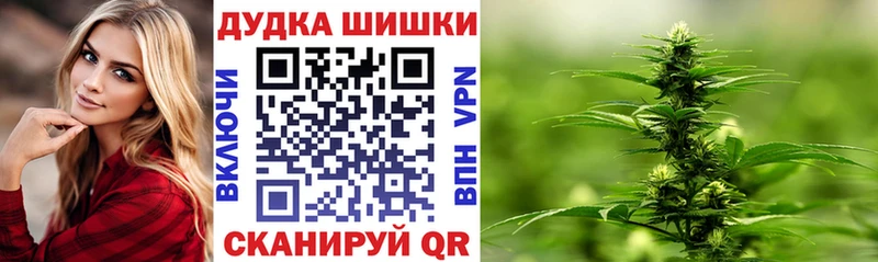 Купить закладки  Покров  Марихуана планчик 